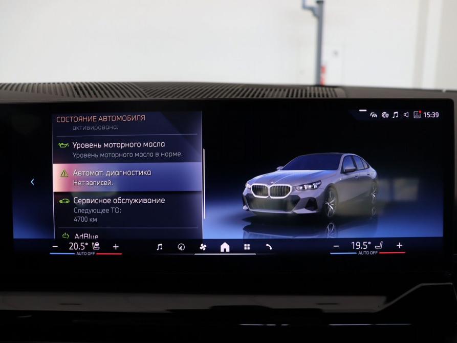 BMW 5 серии VIII (G60/G61/G68) Калининград  - изображение 23