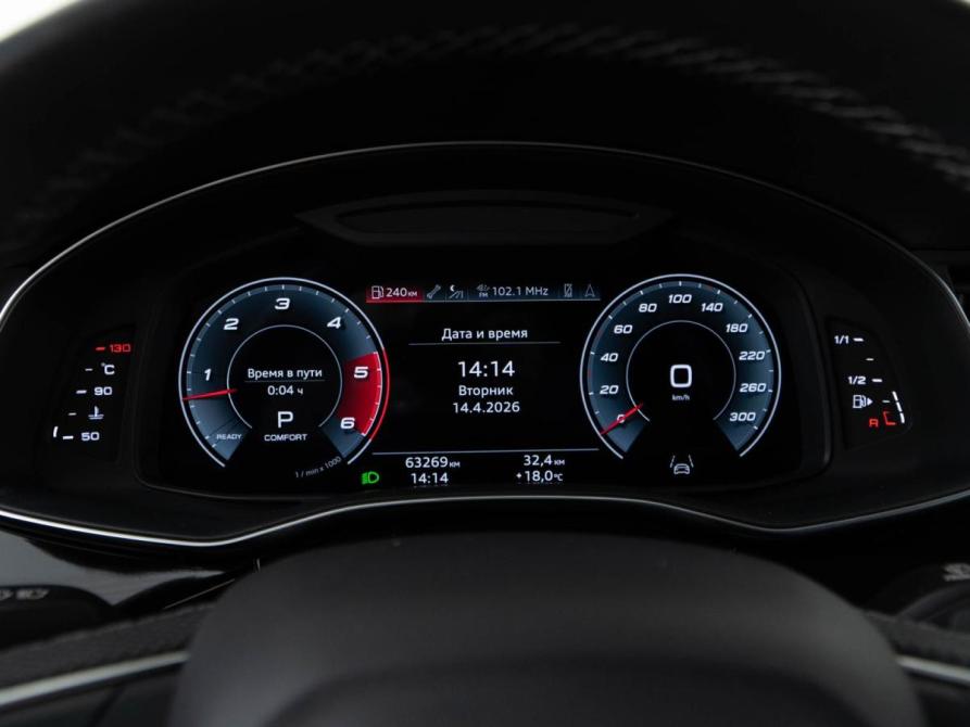 Audi Q8 I (4M) Москва  - изображение 26