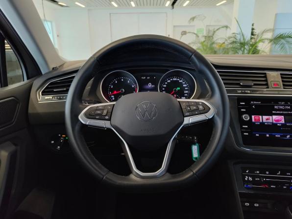 Volkswagen Tiguan II Рестайлинг с пробегом 2021 года, цена 2 950 000 рублей, 48700 км, внедорожник, Автокод Объявления