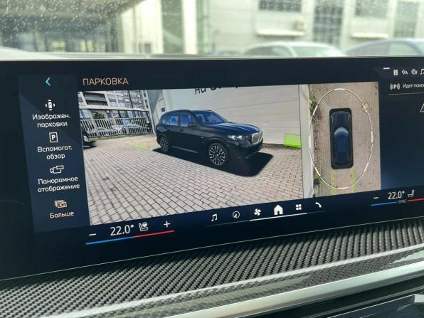 BMW X5 IV (G05/G18) Рестайлинг с пробегом 2025 года, цена 14 999 000 рублей, 95 км, внедорожник, Автокод Объявления