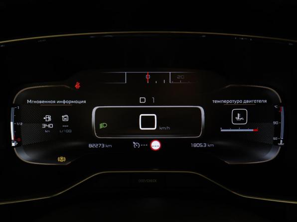 Citroen C5 Aircross I с пробегом 2019 года, цена 2 099 000 рублей, 82271 км, внедорожник, Автокод Объявления