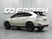 Lexus RX II Рестайлинг Воронеж  - изображение 23