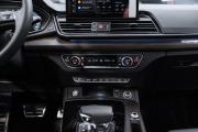 Audi Q5 II (FY) Рестайлинг Москва  - изображение 48