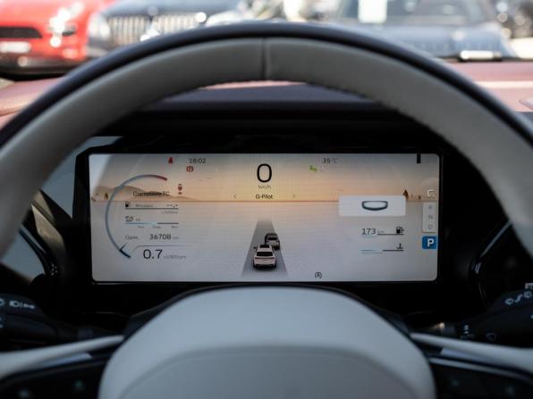 Geely Monjaro I с пробегом 2024 года, цена 3 449 000 рублей, 36708 км, внедорожник, Автокод Объявления