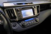 Toyota RAV4 IV (XA40) Нижний Новгород  - изображение 31