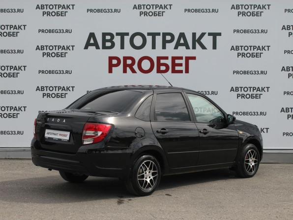 Lada (ВАЗ) Granta I Рестайлинг с пробегом 2018 года, цена 529 000 рублей, 119500 км, седан, Автокод Объявления