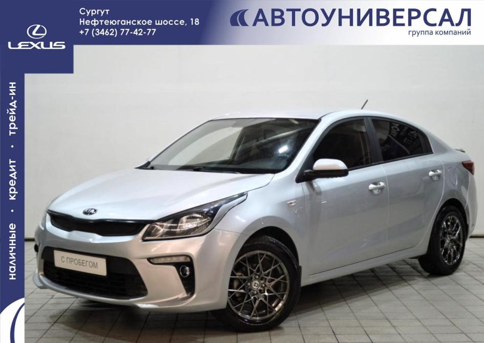 Kia Rio IV Сургут  - изображение 1