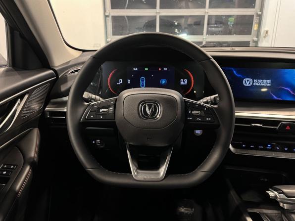 Changan CS35 Plus I Рестайлинг с пробегом 2022 года, цена 1 737 000 рублей, 104589 км, внедорожник, Автокод Объявления