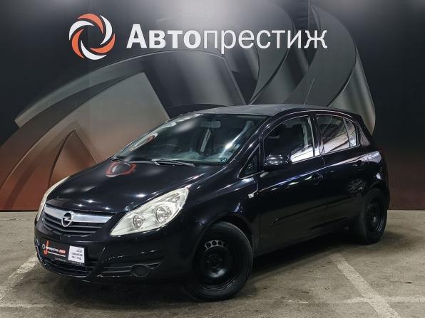 Opel Corsa D с пробегом 2007 года, цена 470 000 рублей, 235677 км, хэтчбек, Автокод Объявления