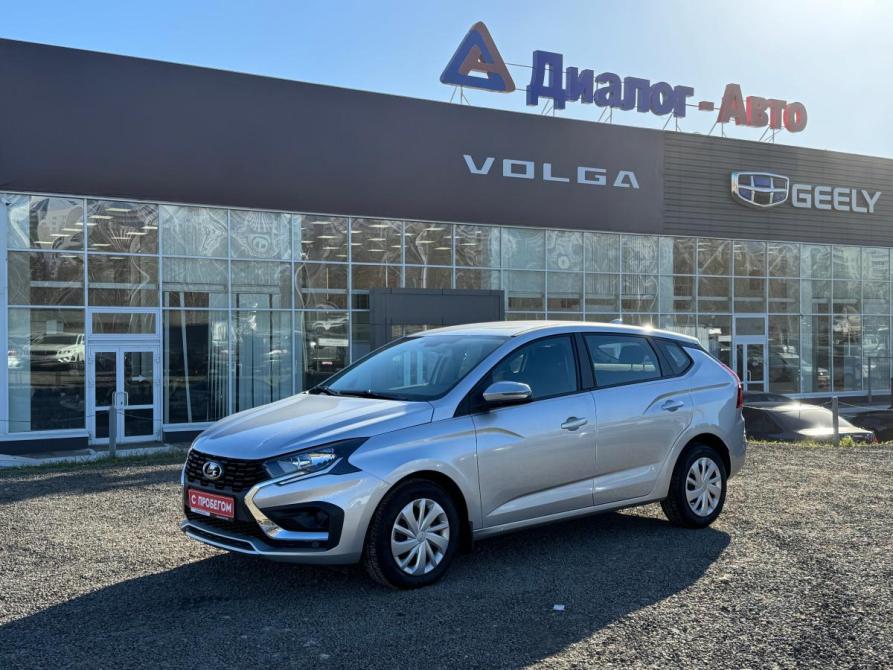 Lada (ВАЗ) Iskra Набережные Челны  - изображение 1