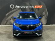 Honda CR-V V Пермь  - изображение 29