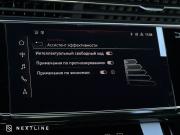 Audi Q7 II (4M) Рестайлинг 2 Самара  - изображение 62