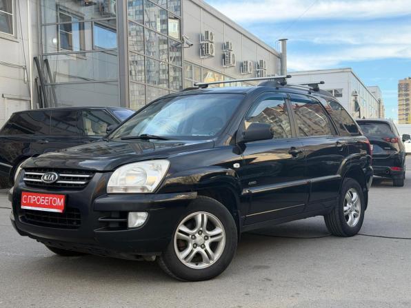 Kia Sportage II с пробегом 2007 года, цена 769 000 рублей, 214000 км, внедорожник, Автокод Объявления