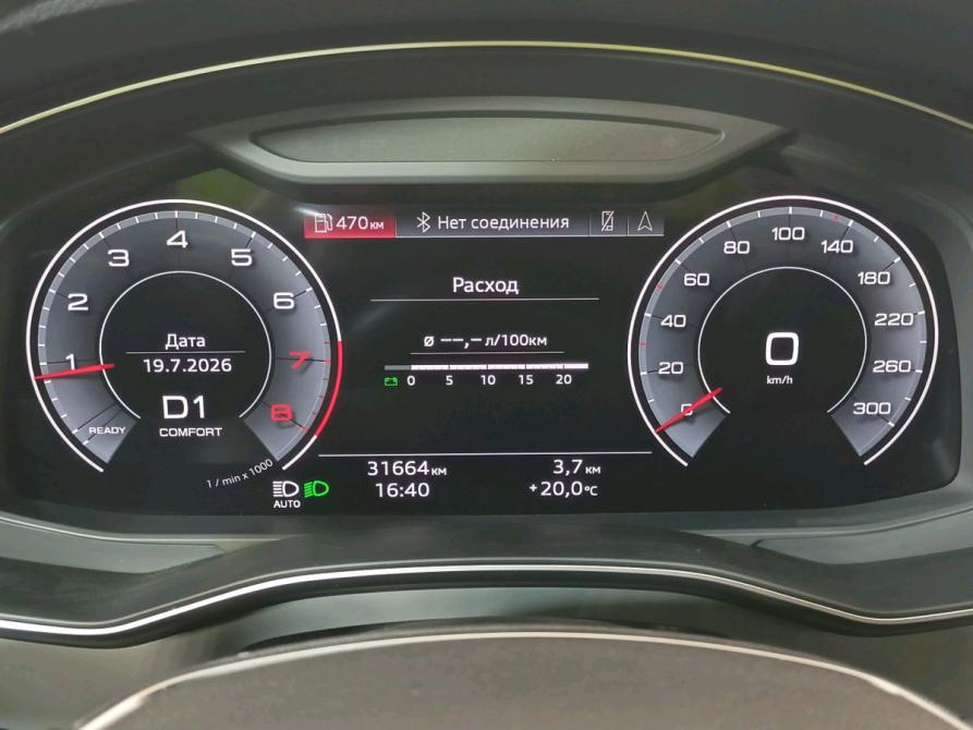 Audi A6 V (C8) Архангельск  - изображение 18