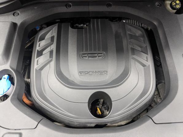 Geely Atlas Pro с пробегом 2022 года, цена 1 950 000 рублей, 63928 км, внедорожник, Автокод Объявления