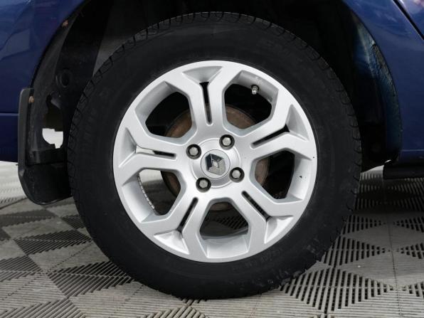 Renault Logan II с пробегом 2014 года, цена 707 000 рублей, 111600 км, седан, Автокод Объявления