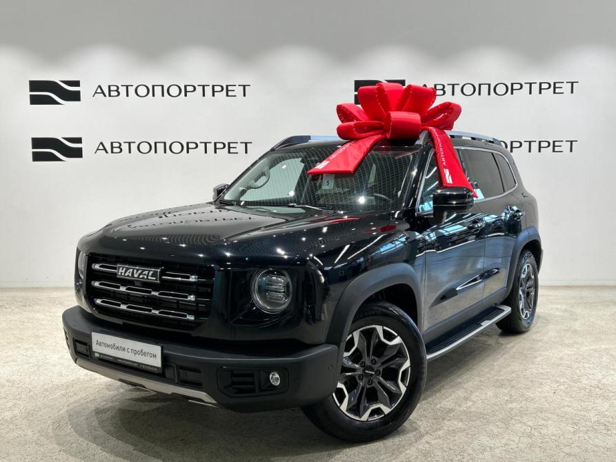 Haval Dargo Санкт-Петербург  - изображение 1