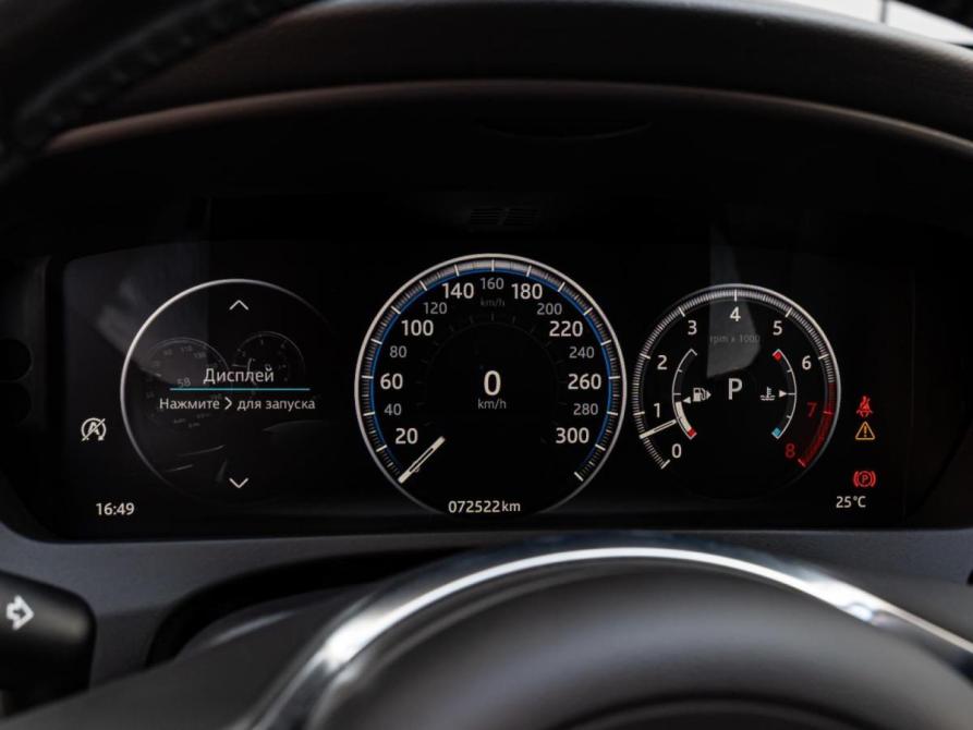 Jaguar F-Pace I Краснодар  - изображение 23
