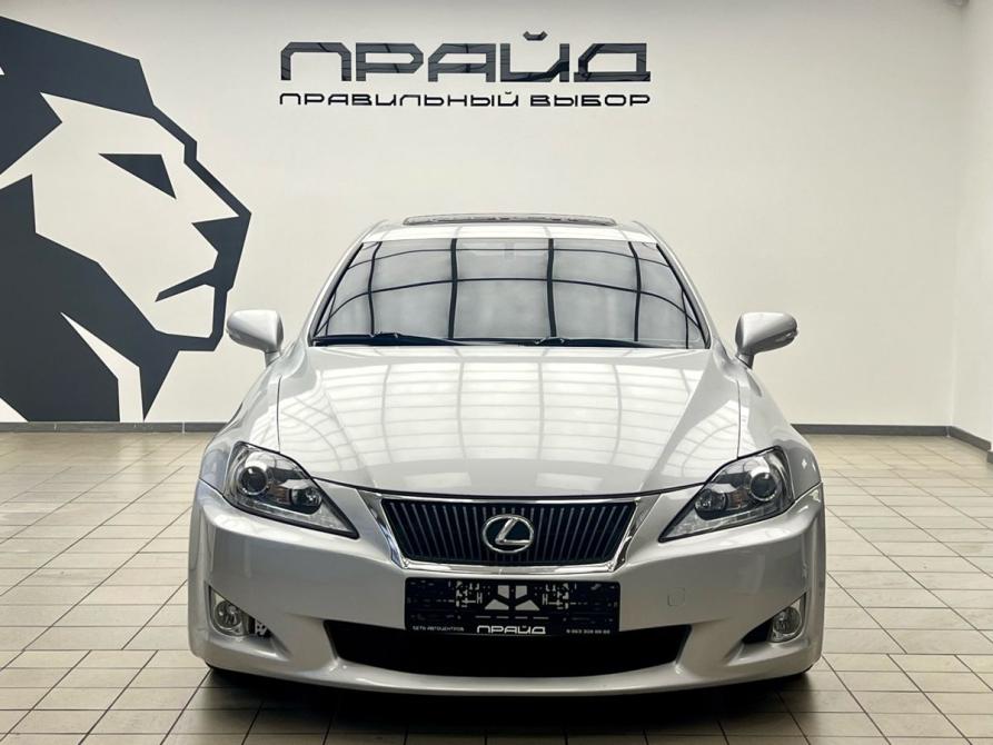 Lexus IS II Рестайлинг 2 Ростов-на-Дону  - изображение 3