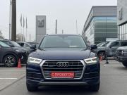 Audi Q5 II (FY) Санкт-Петербург  - изображение 21