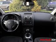 Nissan Qashqai I Рестайлинг Москва  - изображение 27