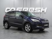 Ford Kuga II Воронеж  - изображение 18