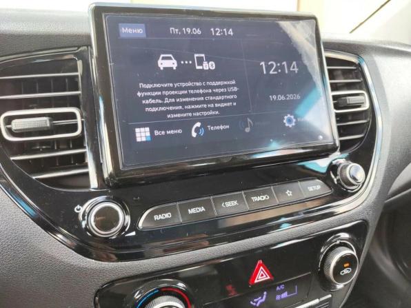 Hyundai Solaris II Рестайлинг с пробегом 2020 года, цена 1 684 800 рублей, 130001 км, седан, Автокод Объявления