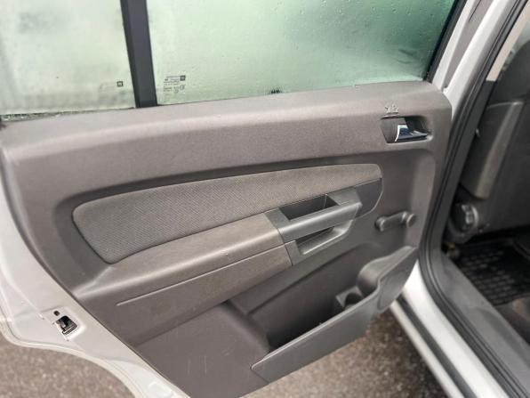 Opel Zafira B с пробегом 2007 года, цена 480 000 рублей, 129335 км, минивэн, Автокод Объявления