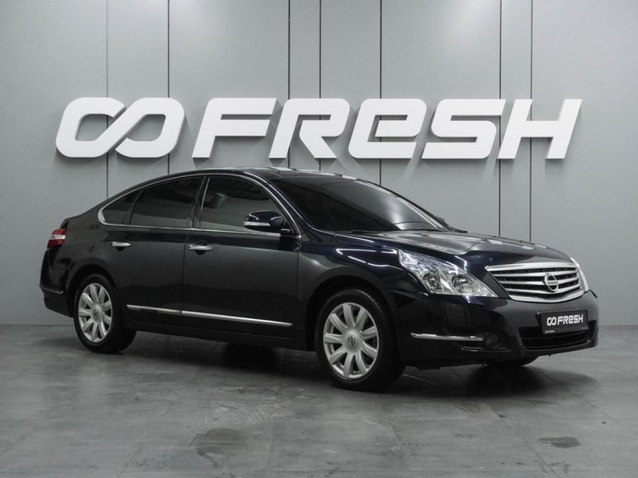 Nissan Teana II Воронеж  - изображение 1