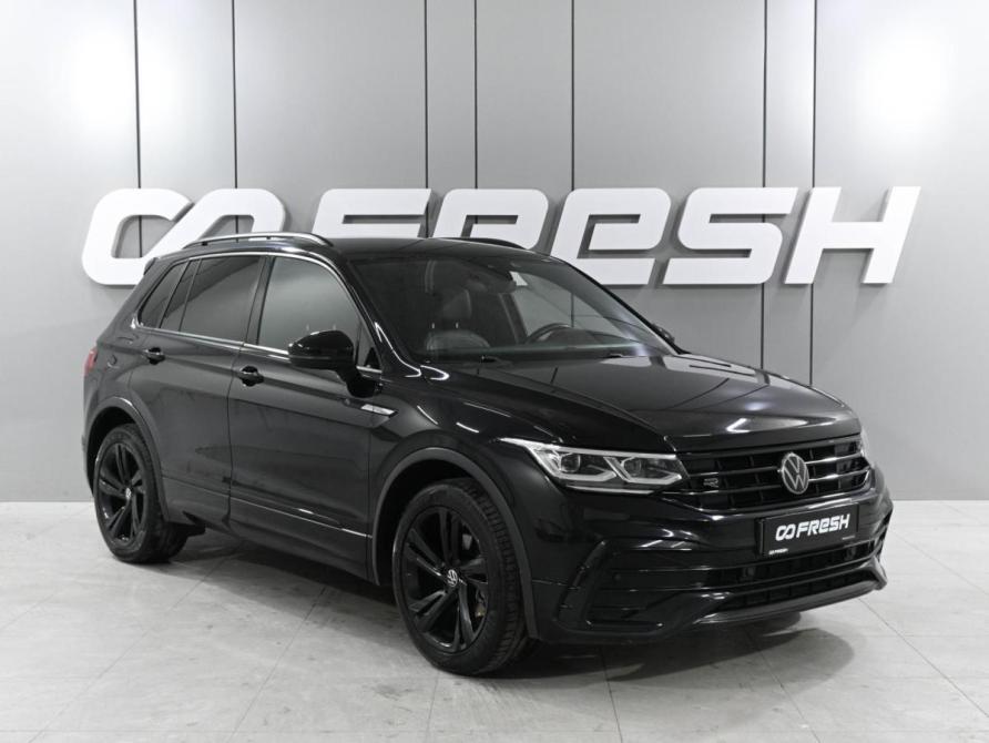 Volkswagen Tiguan II Рестайлинг Ростов-на-Дону  - изображение 1