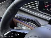 Mercedes-Benz GLS II (X167) Рестайлинг Самара  - изображение 53