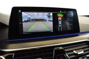 BMW 5 серии VII (G30/G31/G38) Рестайлинг Москва  - изображение 28