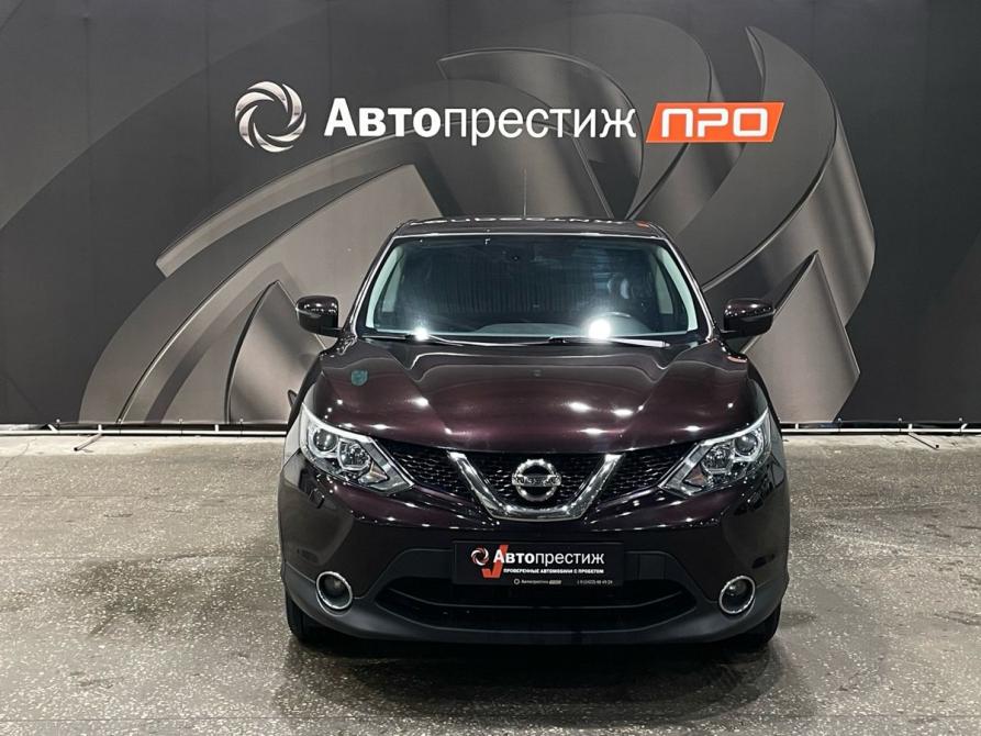 Nissan Qashqai II Пермь  - изображение 2
