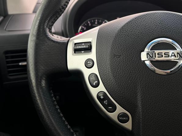 Nissan X-Trail II Рестайлинг с пробегом 2011 года, цена 1 500 000 рублей, 194491 км, внедорожник, Автокод Объявления
