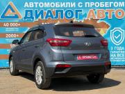 Hyundai Creta I Набережные Челны  - изображение 26