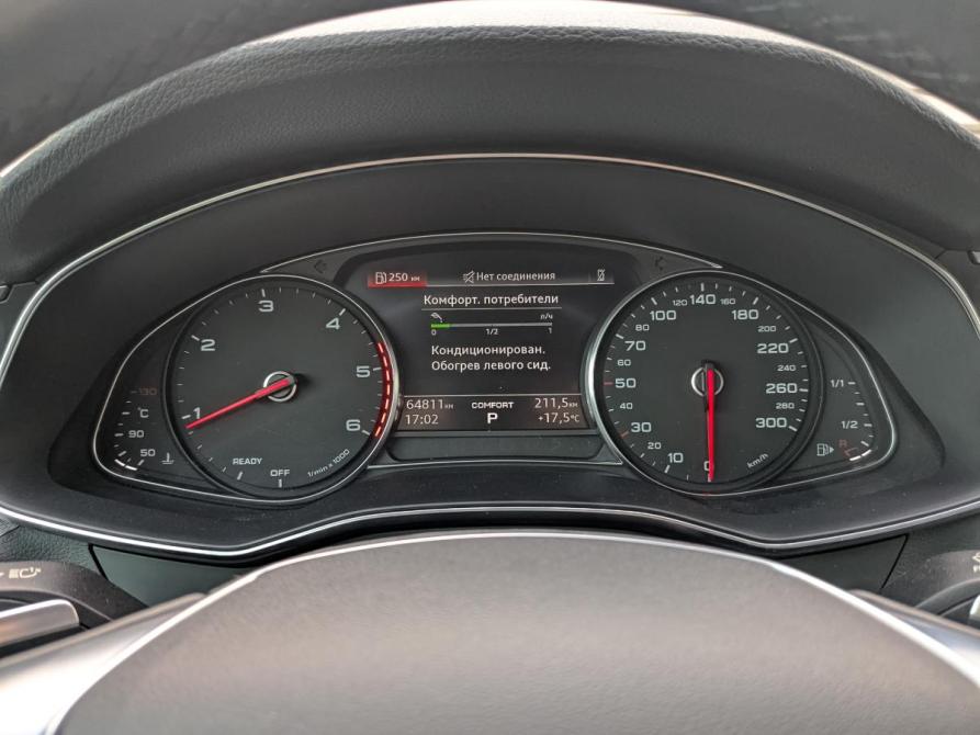 Audi A6 V (C8) Москва  - изображение 12