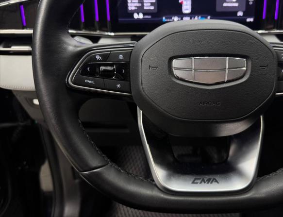 Geely Atlas II с пробегом 2024 года, цена 3 599 000 рублей, 21000 км, внедорожник, Автокод Объявления
