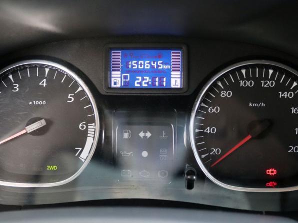 Renault Duster I с пробегом 2014 года, цена 876 850 рублей, 150000 км, внедорожник, Автокод Объявления