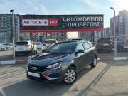 Lada (ВАЗ) Vesta I Рестайлинг (NG) Альметьевск  - изображение 21
