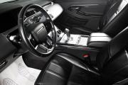 Land Rover Range Rover Evoque II Сургут  - изображение 27