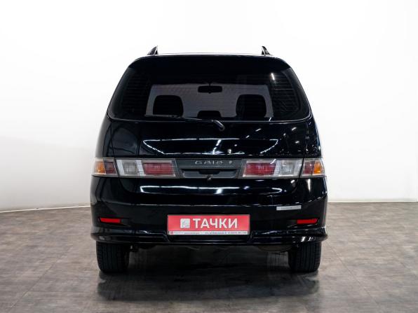 Toyota Gaia с пробегом 2000 года, цена 695 000 рублей, 268766 км, компактвэн, Автокод Объявления