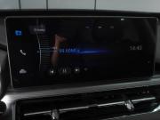 Chery Tiggo 8 Pro I Минеральные Воды  - изображение 39
