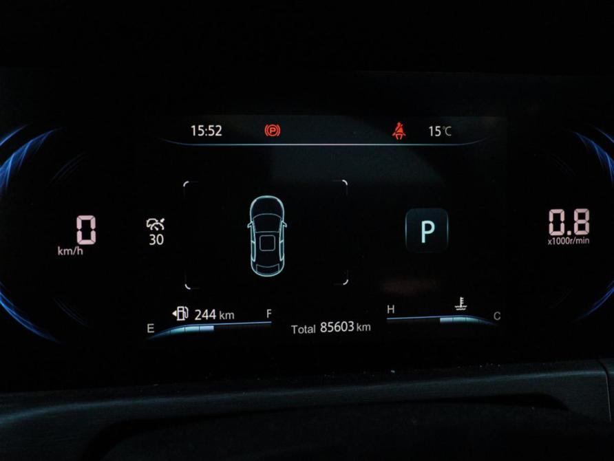 Changan CS35 Plus I Рестайлинг Москва  - изображение 19