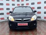 Opel Vectra C Рестайлинг Санкт-Петербург  - изображение 11