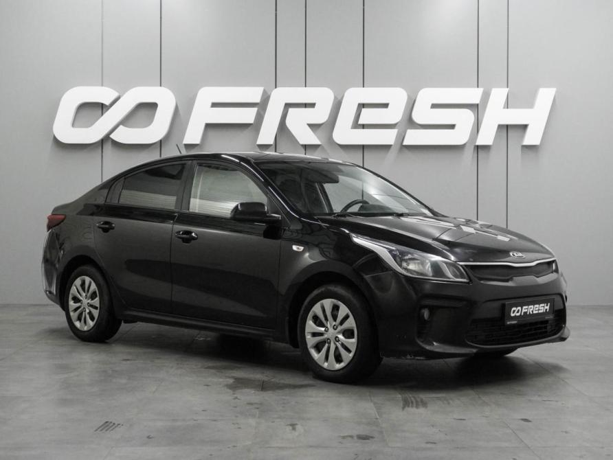 Kia Rio IV Воронеж  - изображение 1