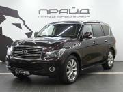 Infiniti QX80 I Ростов-на-Дону  - изображение 37