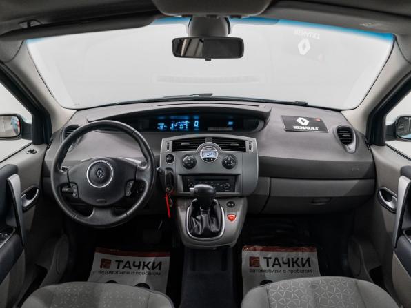 Renault Scenic II Рестайлинг с пробегом 2008 года, цена 599 000 рублей, 265883 км, компактвэн, Автокод Объявления
