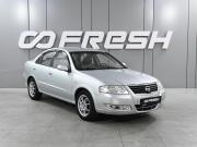 Nissan Almera Classic I Ростов-на-Дону  - изображение 16