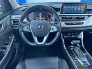 Changan CS75 I Рестайлинг Ростов-на-Дону  - изображение 35