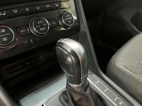 Volkswagen Tiguan II с пробегом 2017 года, цена 2 120 541 рубль, 146275 км, внедорожник, Автокод Объявления